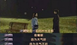 白马鬼叔直播爆料最新,娱乐圈幕后真相大曝光！